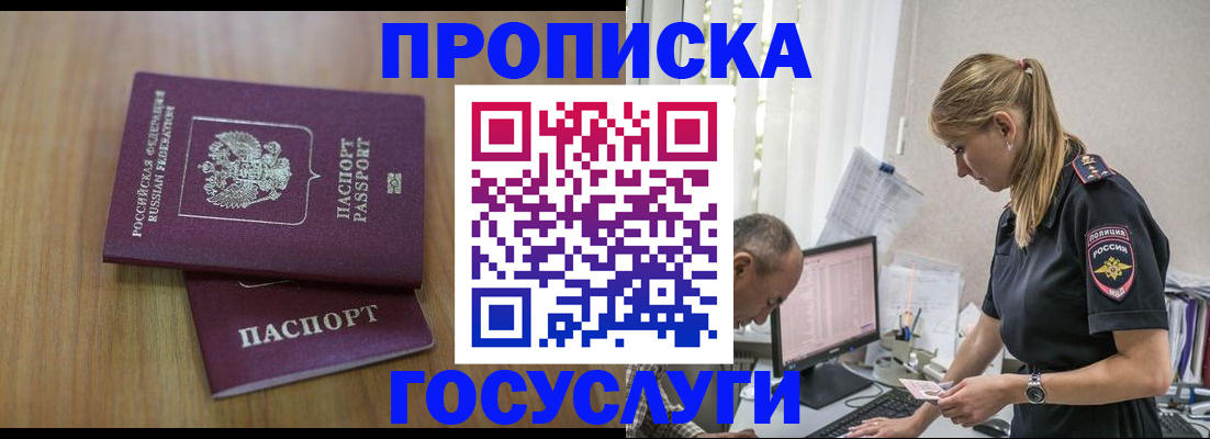 форма 3 в Печоре
